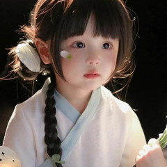 Thảo Nguyễn