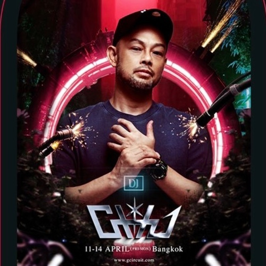 Stream CHU* (Japan) music | Listen to songs, albums, playlists for