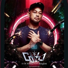 CHU* (Japan)