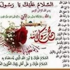 أبوالحسن الاسناوى
