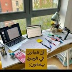 سام سعيد