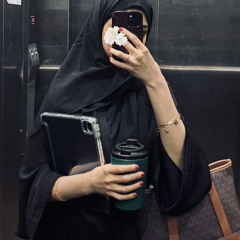 فاطِــمــة