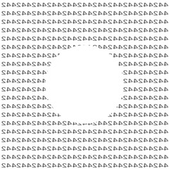 архан уроборос