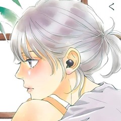 arutea