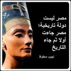 سوزان شريدح