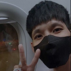 DJ Bin