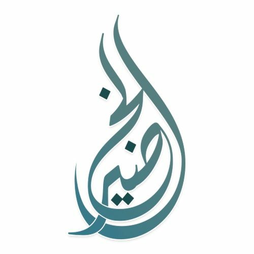 معالي الشيخ د. عبدالكريم الخضير’s avatar