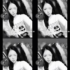 Meo Meo