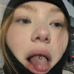 uulliane