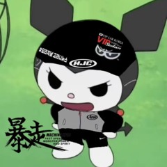 디바궁 맞고싶다