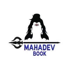 Mahadev Book ID