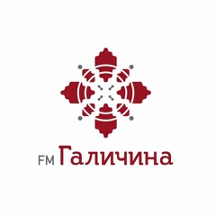 FM Галичина