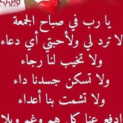 ابوعبدالله ابوعبدالله