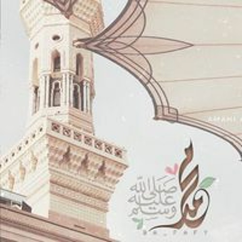 Abdallh Mahmoud’s avatar