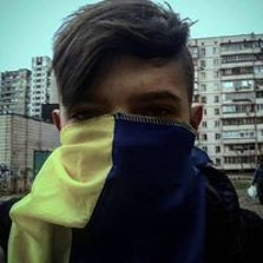 Ілля Кондратенко