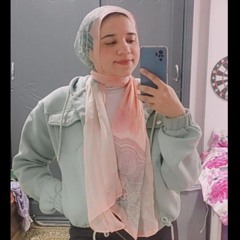 Rana Abdo