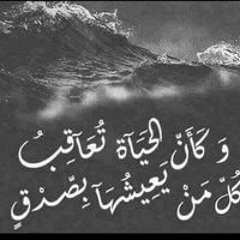 Zharaa Elshrkawy