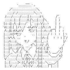 userultraElite-886534119