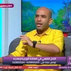 طارق محمد