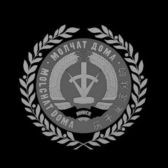 Urlocal_ДУМЕР