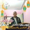 محمد ابو ريتاج