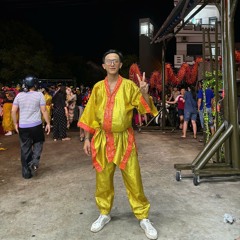 Quốc Tường