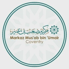 Markaz Mus'ab bin 'Umair, Coventry
