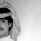 حمييّد .