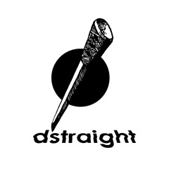 dstraight records