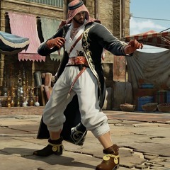 بين