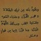 omar khaled Ali