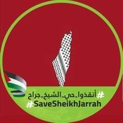 روان اسماعيل