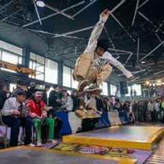 Ahmed Tarek Tarek