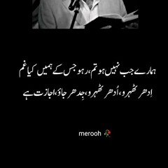 انت الحیاۃ 💗