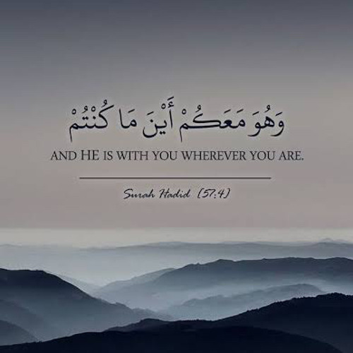 اسمع قرآن- سورة طه كاملة - -الشيخ محمود عمر أبوعبدالملك - رمضان 1436