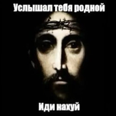 аймсоуапсет