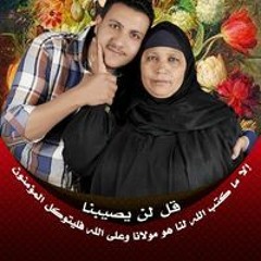 محمود الفخرانى