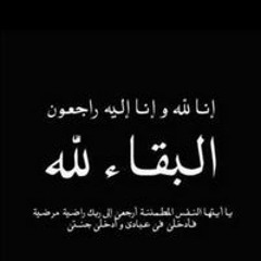 YouSsef RaGab