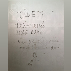 Trần Hưng