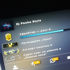 PeshoWEbrat