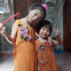 Hoàn Trưởng Bản