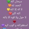 مصطفي حماده