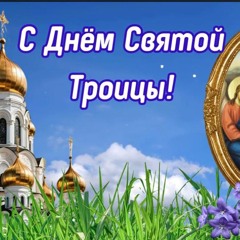 иаров