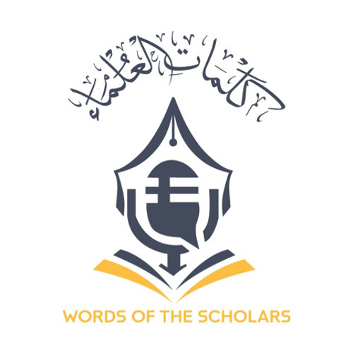 Words Of the Scholars’s avatar