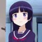 Ihin