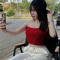 Thư