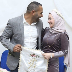 Hajer Mahjoub El-Kassabi