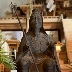 Kojin itoh