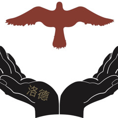 LORDE RECORDS 🤘🏾🔥🖤☠️