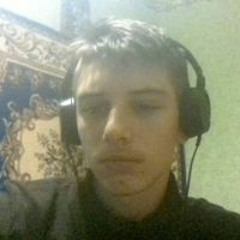 Валєра Удод